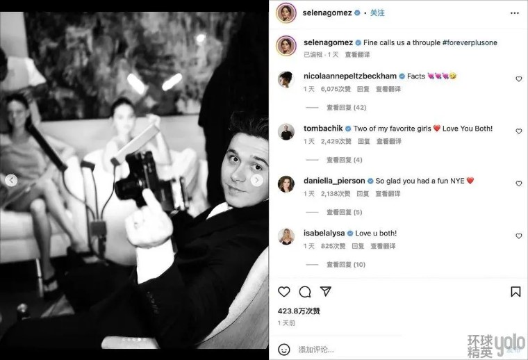 贝克汉姆大儿子迷恋赛琳娜,贝克汉姆儿子赛琳娜