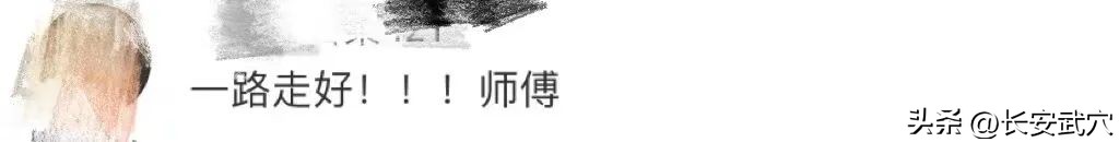 于海吴京李连杰,于海谈李连杰和吴京