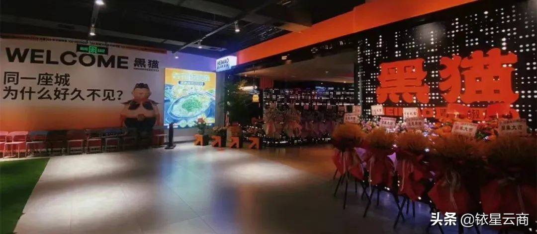 西南购物中心贵阳,新西南购物中心