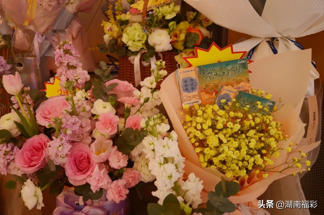 福彩悦读|这件特别的礼物你值得拥有!