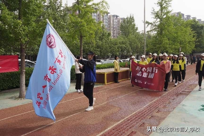 少年展风采运动向未来,运动会活动掠影