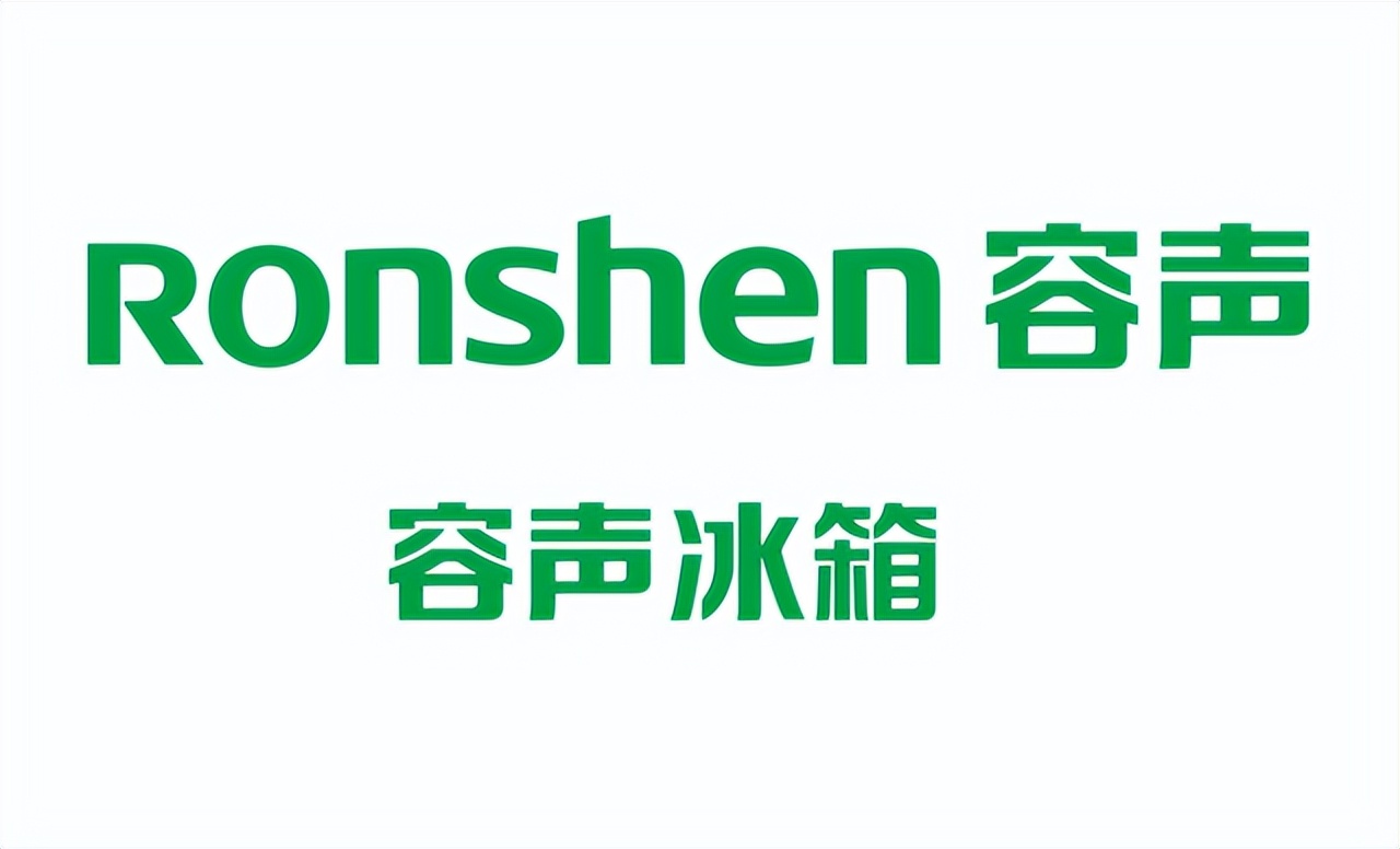 容声冰箱的优势在哪里,容声冰箱是不是大品牌产品