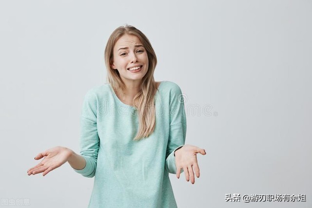 适合职场人群做的兼职,如何选择适合自己的兼职工作