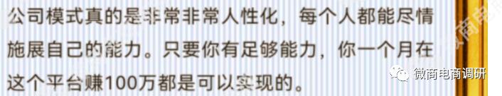 鏅剁潧缇庣湼濡備綍,鏅剁潧瑙嗗姏鐭