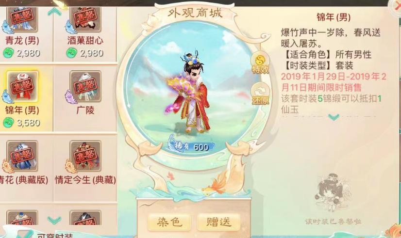 澶ц瘽鎵嬫父鎬庝箞璐╁崠閲戦挶,澶ц瘽鎵嬫父鍦ㄥ摢浜ゆ槗閬撳叿