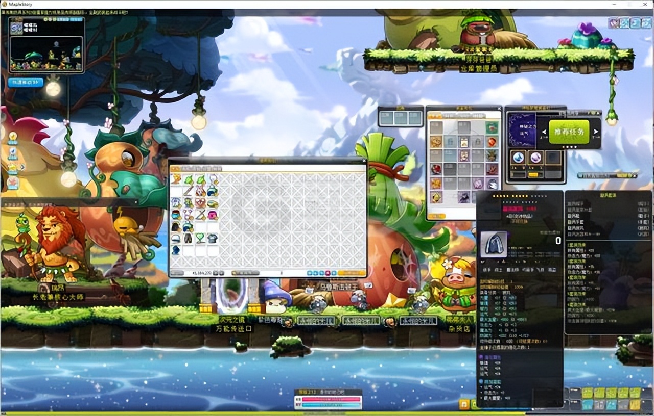 冒险岛职业基础教学,冒险岛m幻影侠盗技能点怎么加