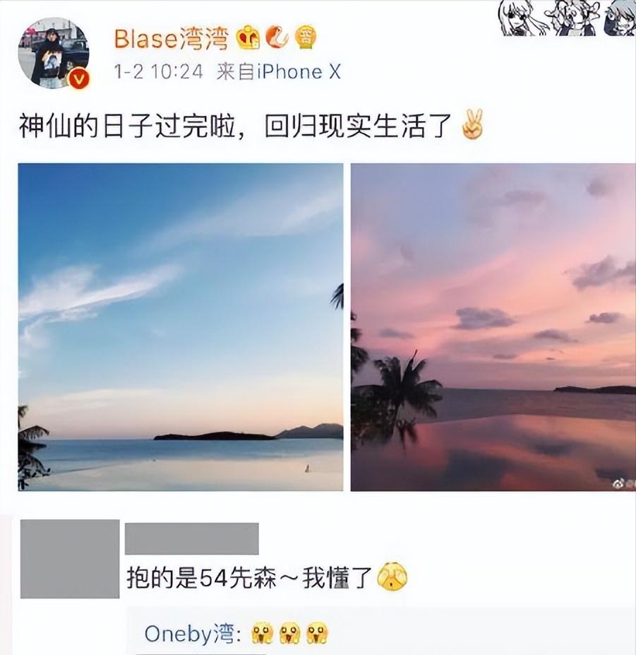 隐藏最深的十位明星盘点,十大隐藏男明星