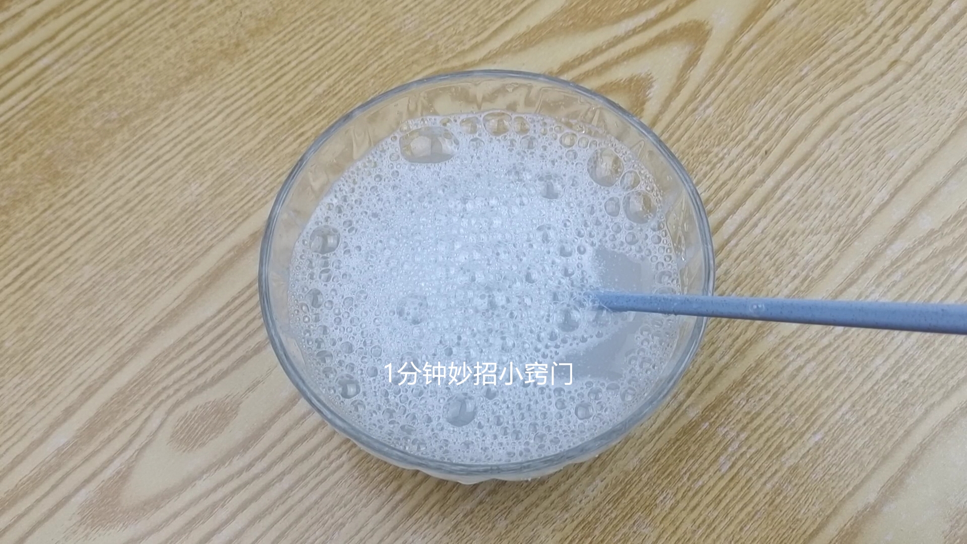 家里如果有蚊子怎样防止,家里有蚊子的有效处理方法