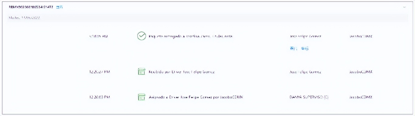 墨西哥韵达,墨西哥专线物流快递派送