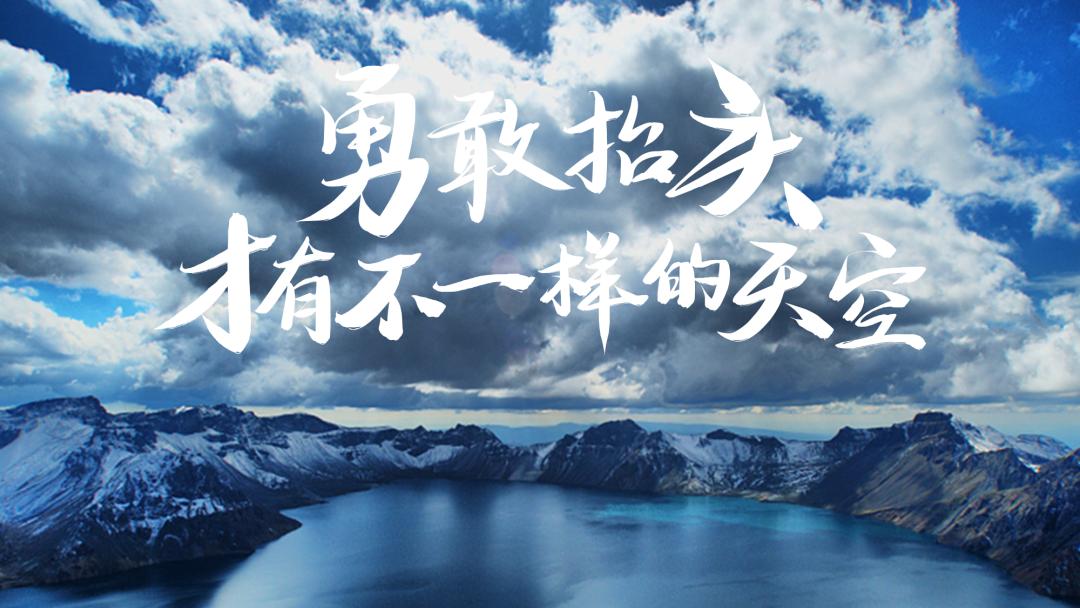 雷军发布会讲爱了吗,雷军发布会演讲完整视频