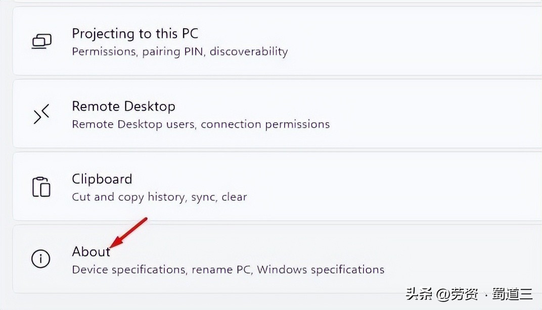 如何更改windows11的用户名,windows11怎么修改注册手机号