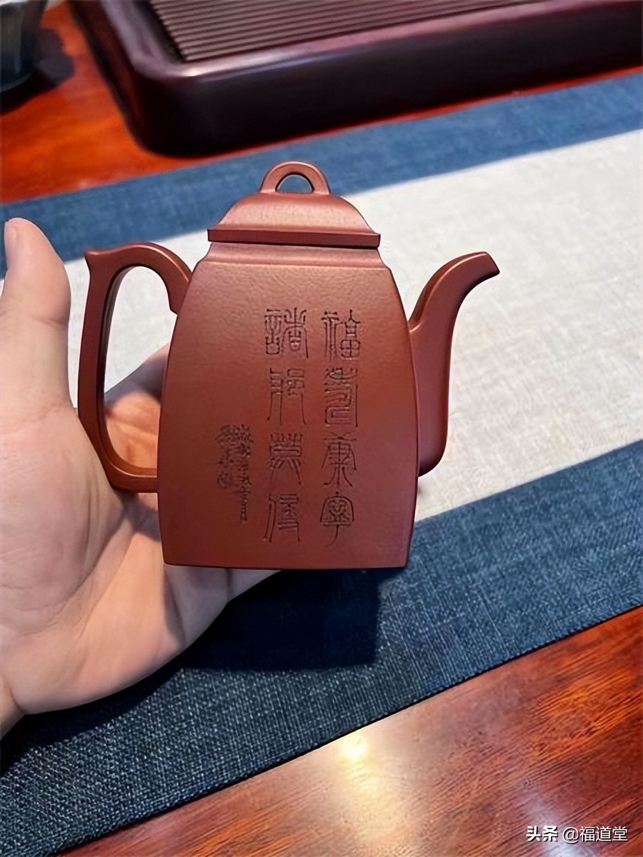 此为汉方壶，非酒壶，尽管刻绘了钟馗醉酒