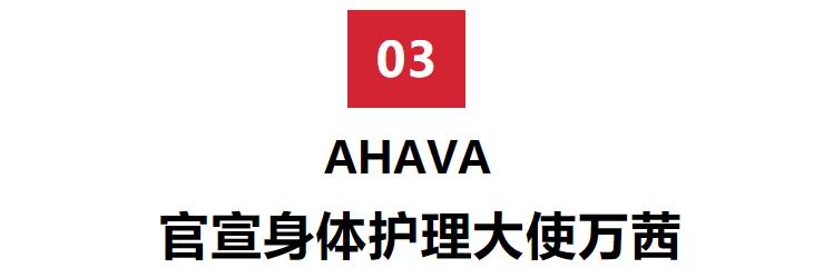 杨紫护肤的正确方法,杨紫护肤方法视频