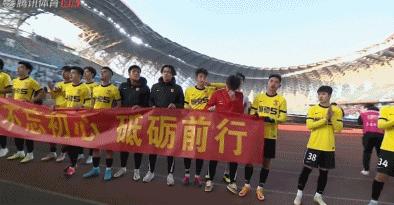 武汉三镇队首败,武汉三镇夺得中超冠军三年三冠