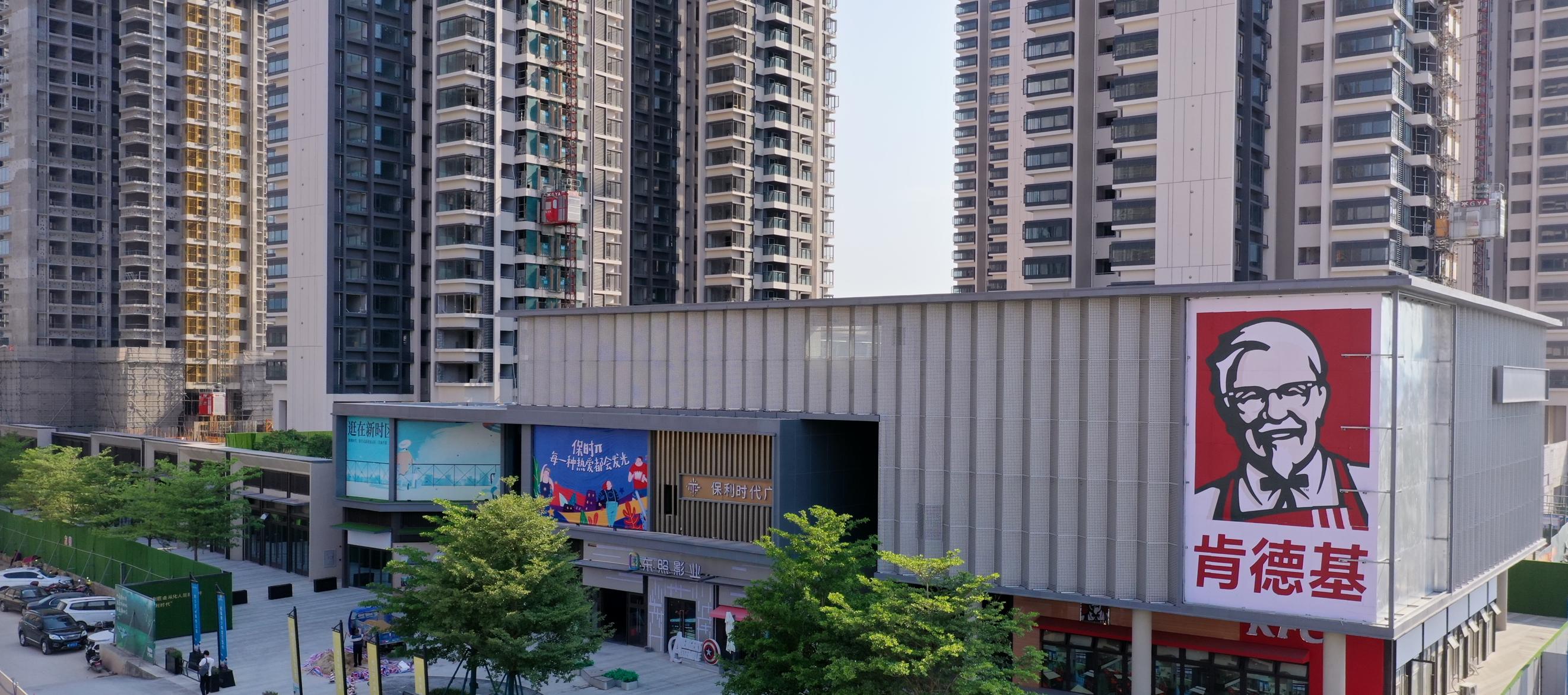 从化区保利时代备案价,从化保利时代最新房价