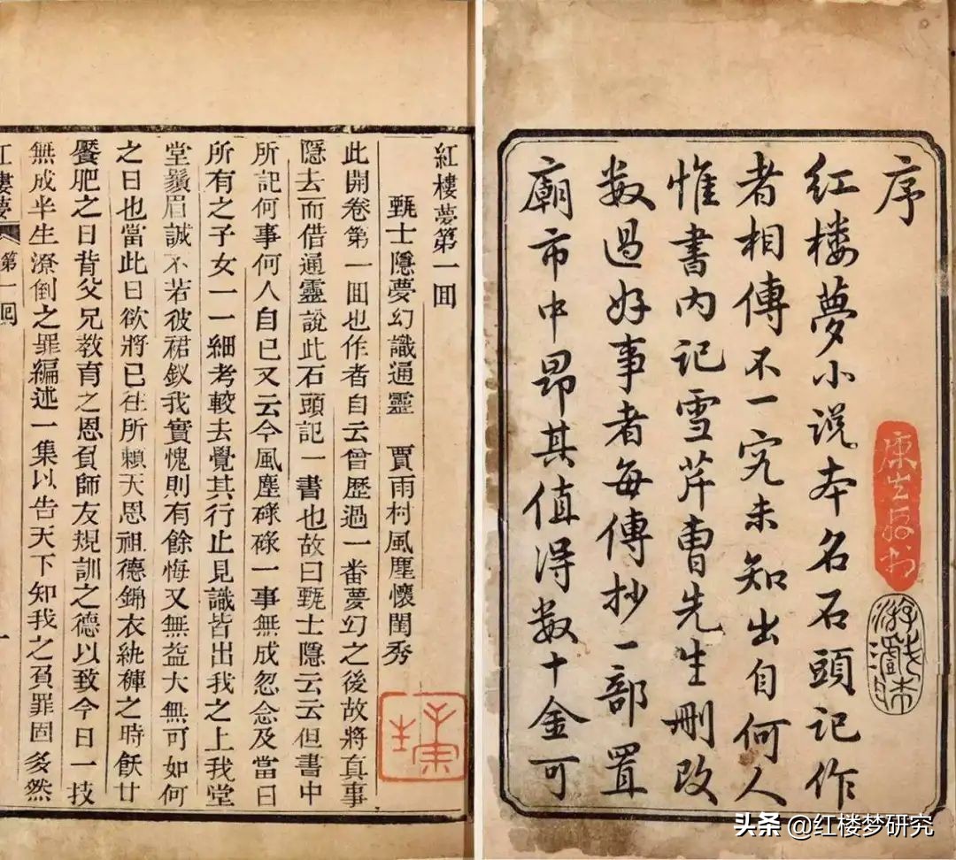 红楼梦深度解析女权,红楼梦是女权主义吗