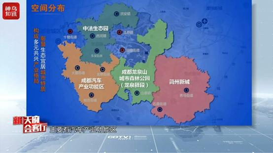 2022年二圈层购房选择：龙泉双流都很好，优中比优