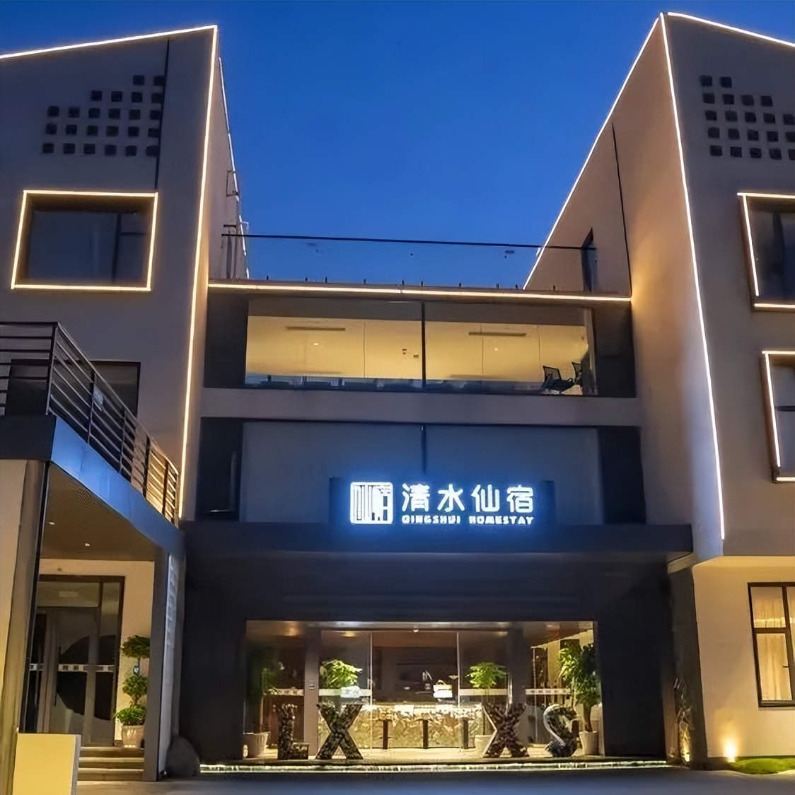 【上饶文旅周报202322】初夏“莓”好时光!黄晓明、王宝强等明星组团奔赴上饶!