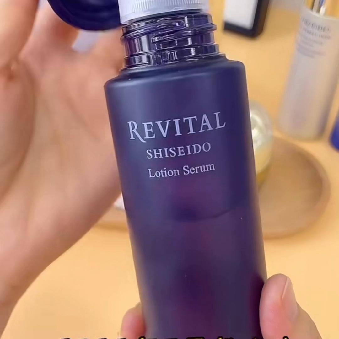 悦薇御光赋活系列,资生堂悦薇御光赋活测评