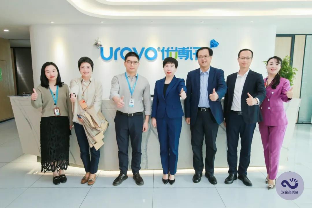 新起点砥砺前行再出发,新起点再出发环创