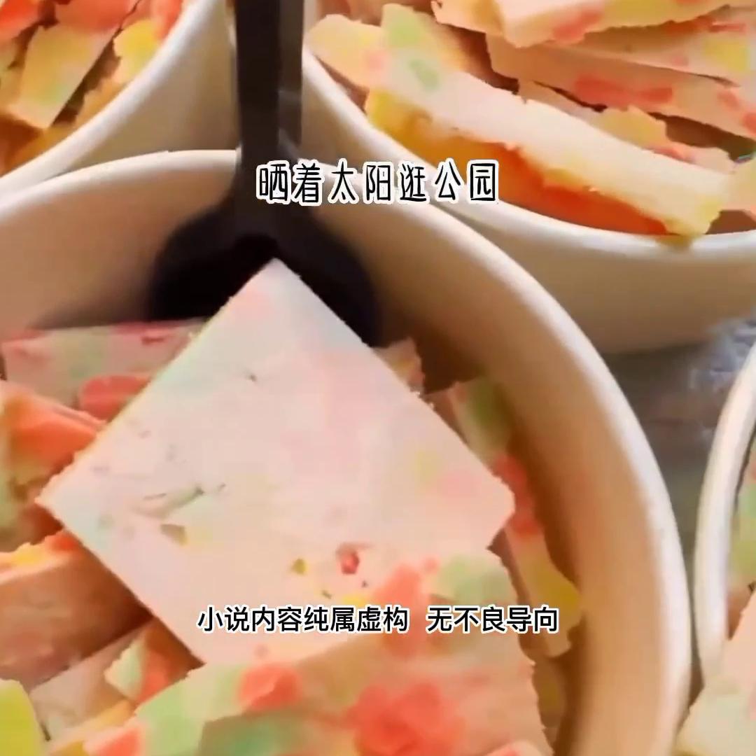 清夜抖音最火版,清夜的抖音号