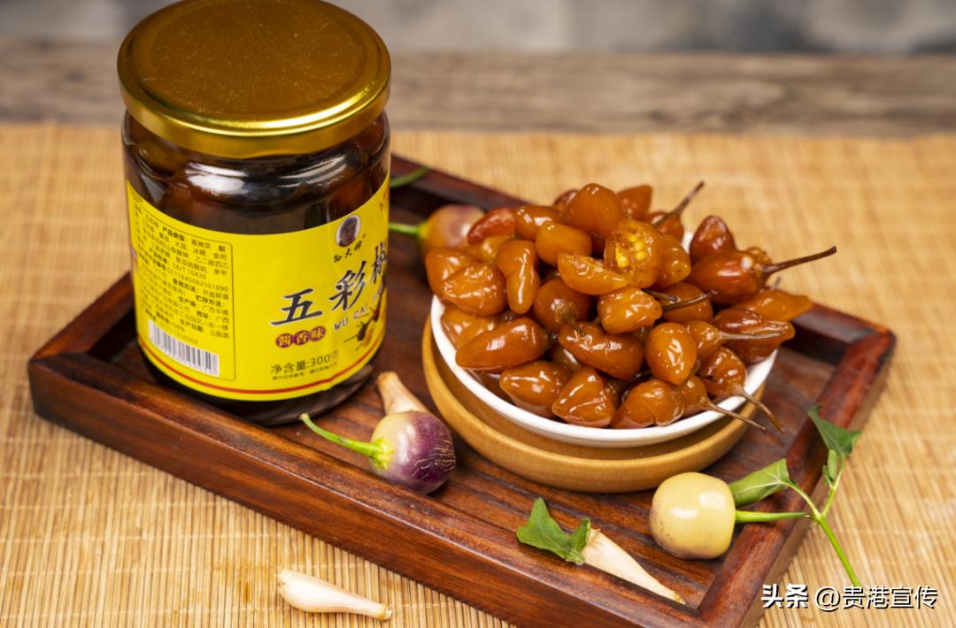 贵港近期有啥展销会,贵港农产品博览会