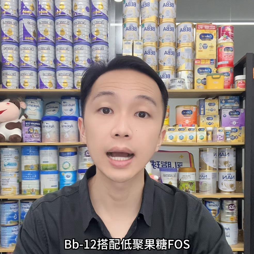 好的婴儿羊奶粉推荐,婴儿羊奶粉哪一款比较好