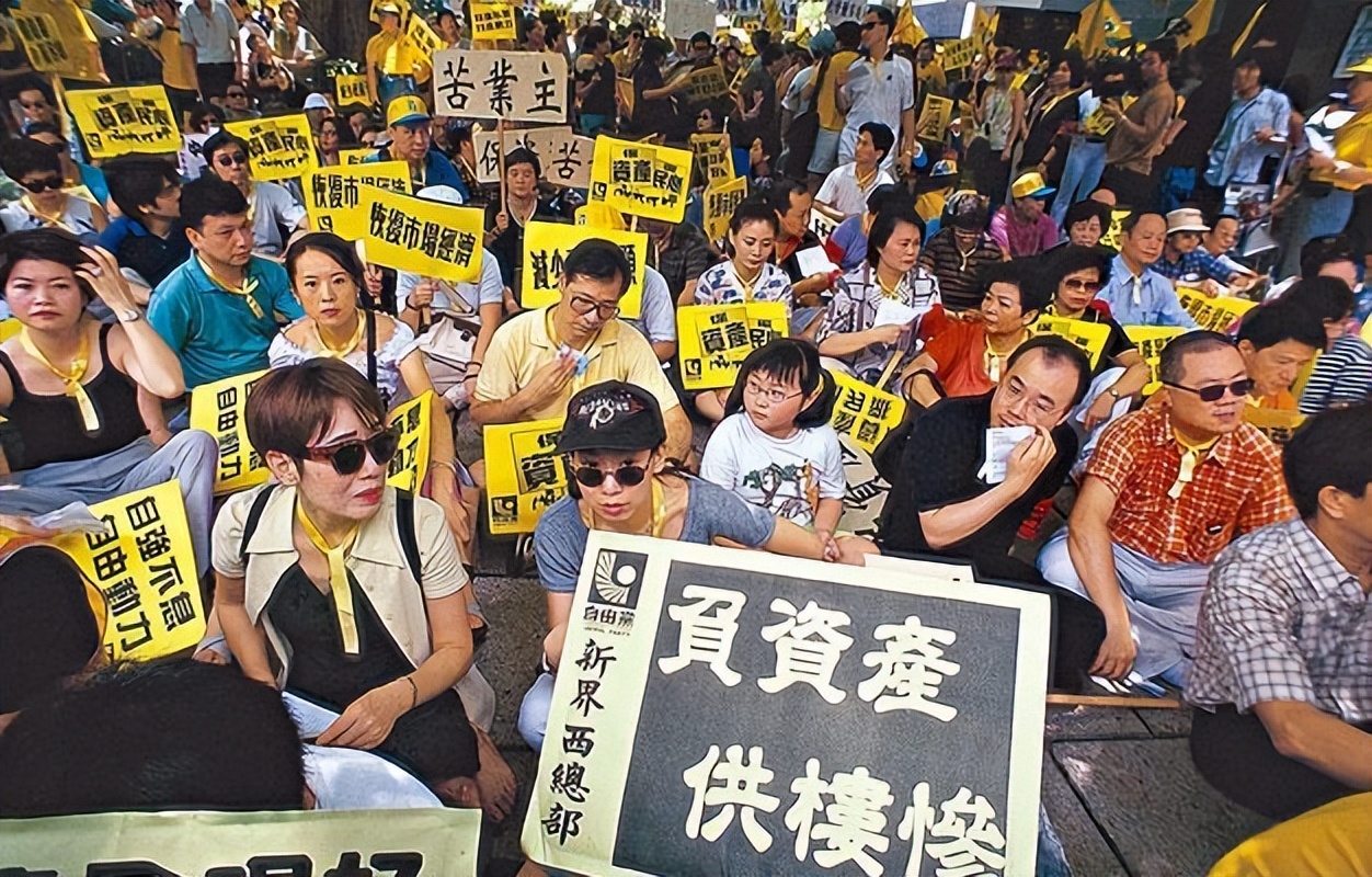 香港金融保卫战：索罗斯是如何做空英镑泰铢，决战香港的？