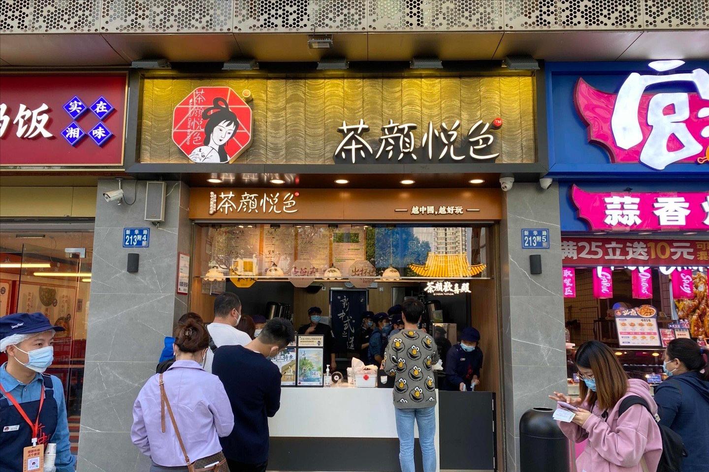 老板和一堆员工吵架视频,员工打架后劝退