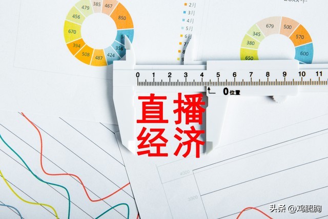 分析:为什么在中国异常火爆的直播带货在美国行不通