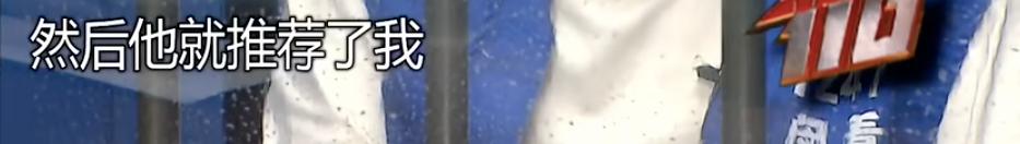 2021年男导演拍小“黄片”，20部获利上百万，每集成本仅3万元