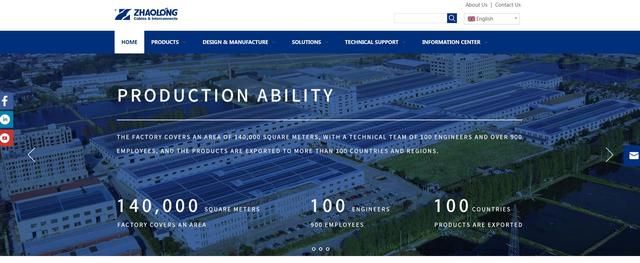 杭州网站建设的基本步骤,杭州网站建设的现状和问题