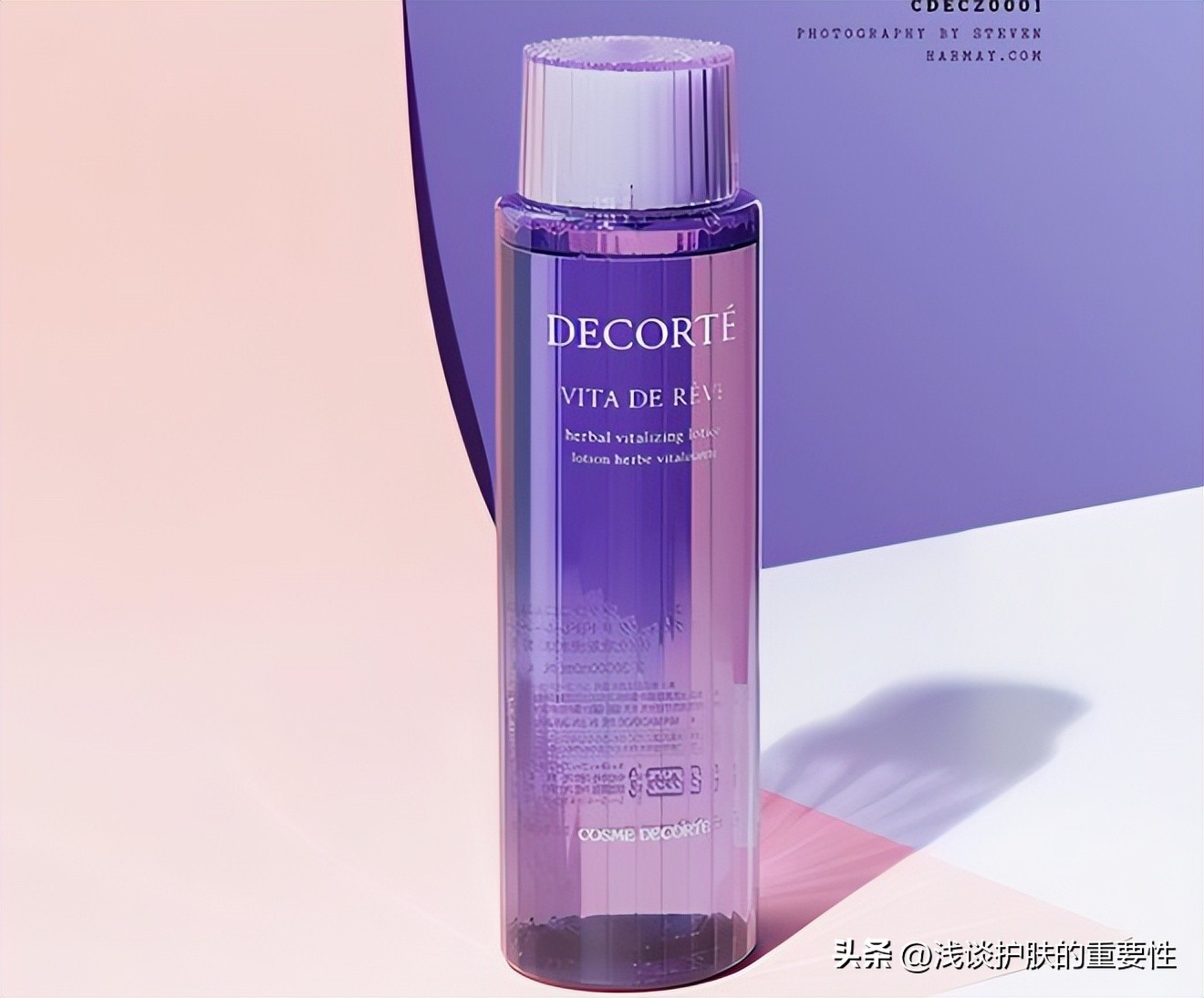 油皮亲妈爽肤水视频,油皮亲妈爽肤水大瓶