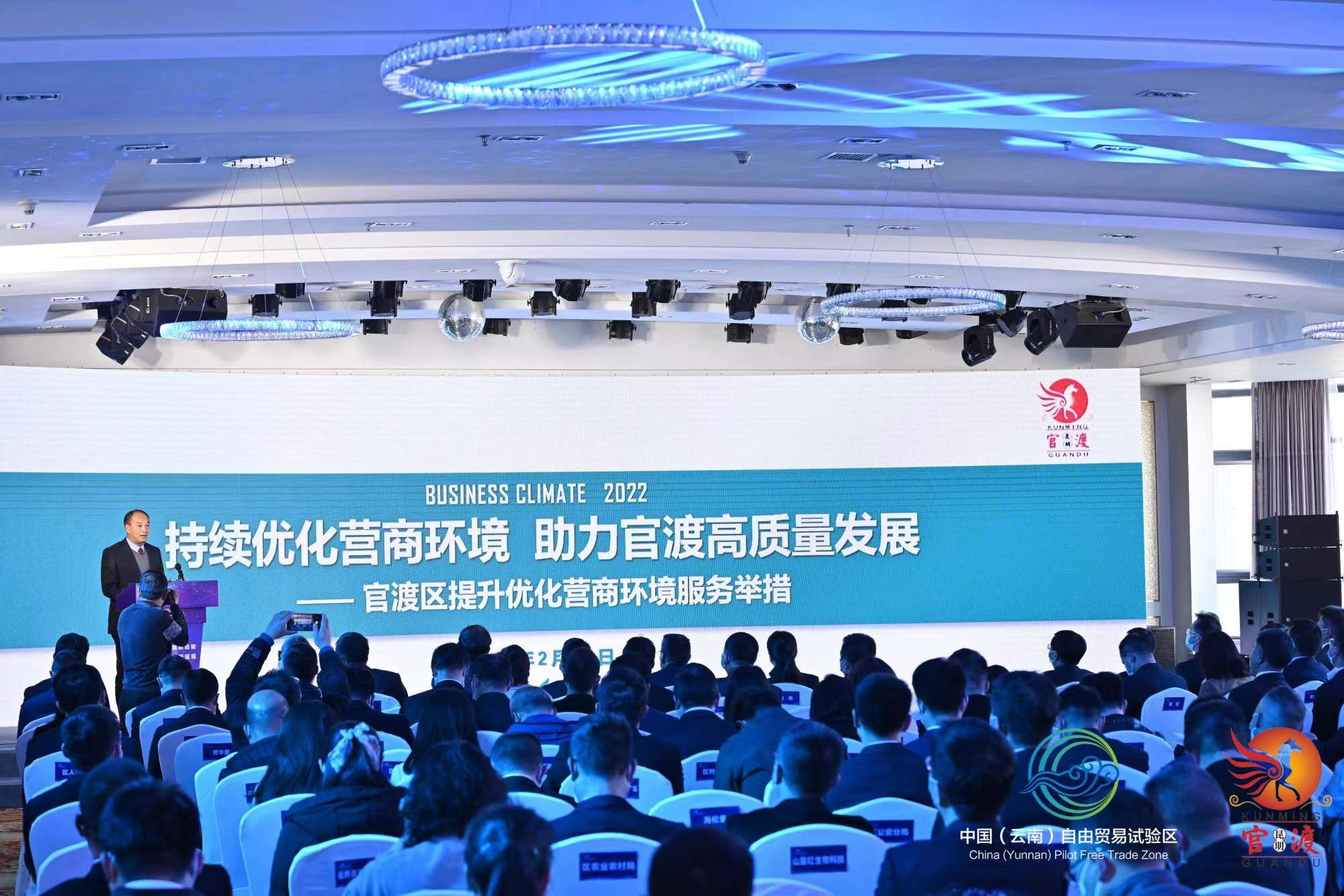 昆明新商机,云南官渡区最旺的商圈