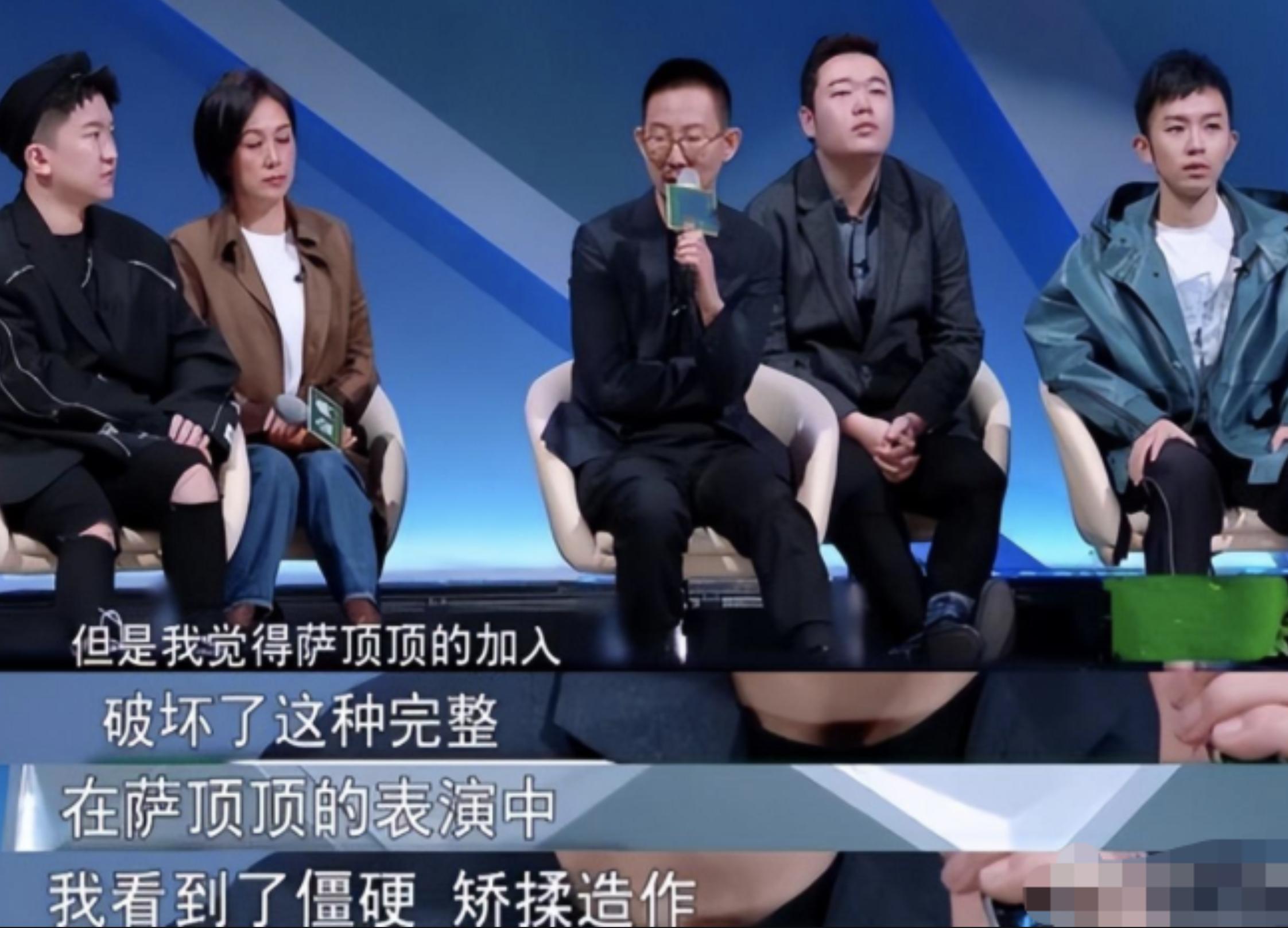 走出国门萨顶顶完整版,萨顶顶爆红后走出国门