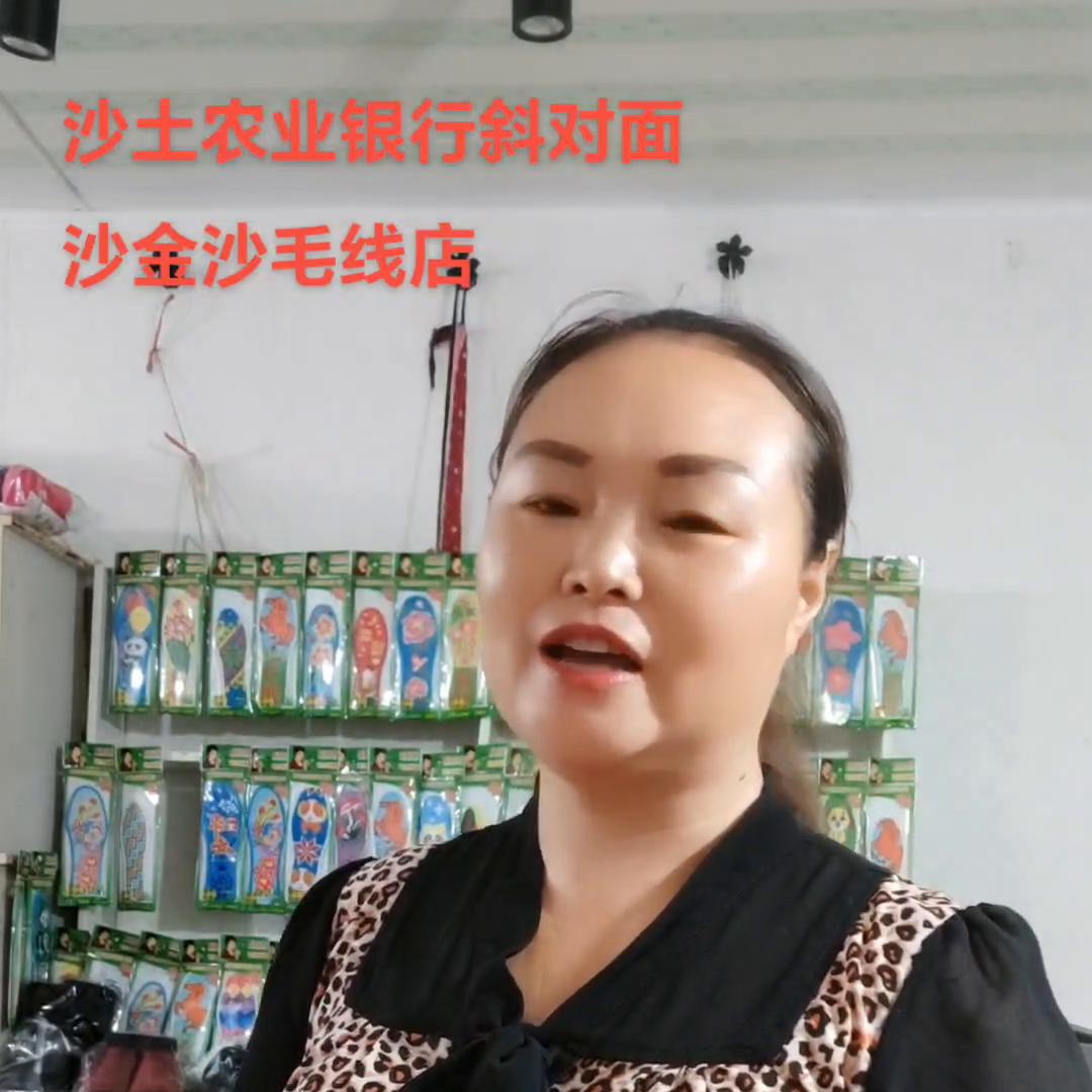 婚庆棉拖鞋推荐品牌有哪些,适合婚礼的平价拖鞋