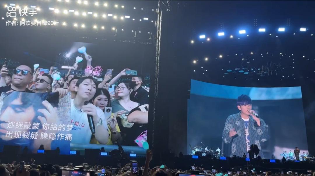 又到了一年一度的追星时刻,一张图总结今年的追星之旅