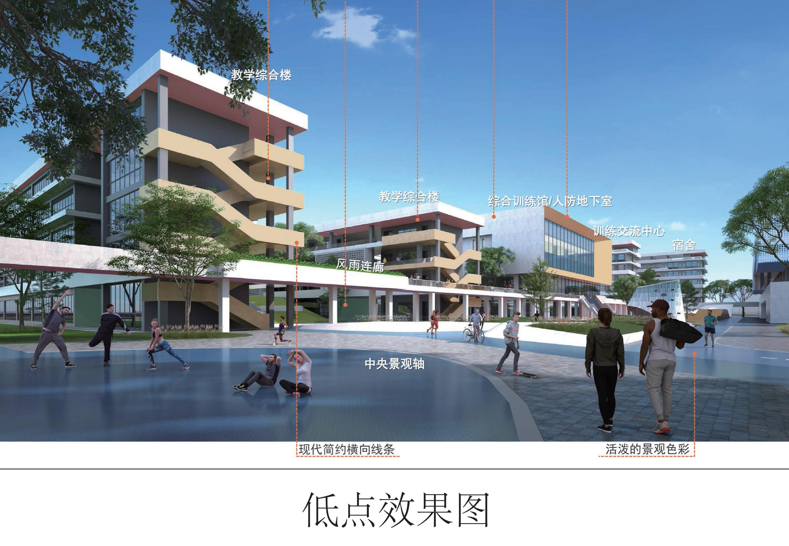 茂名市体育运动学校新校址规划,茂名市新体育学校平面图