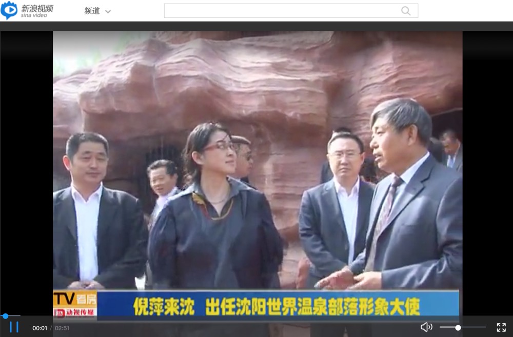 倪萍代言的产品有哪些,倪萍代言过的产品