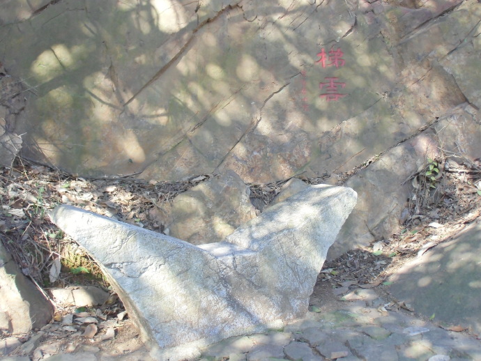 苏州市东山雨花胜境,2017年苏州东山雨花胜境