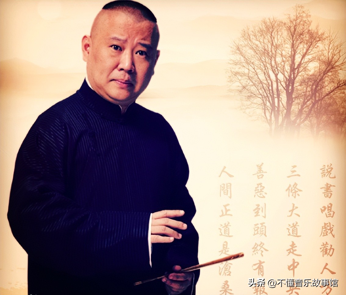 公认十大最好听的相声,马军盛伟十大经典相声