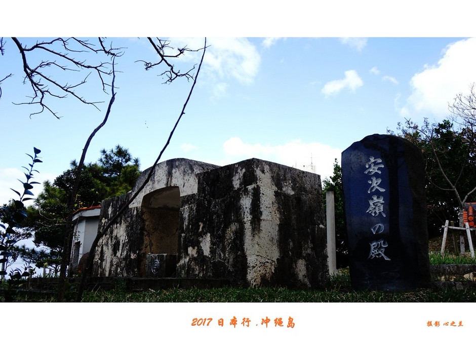 日本冲绳岛旅游攻略通用2篇,冲绳那霸自由行全攻略