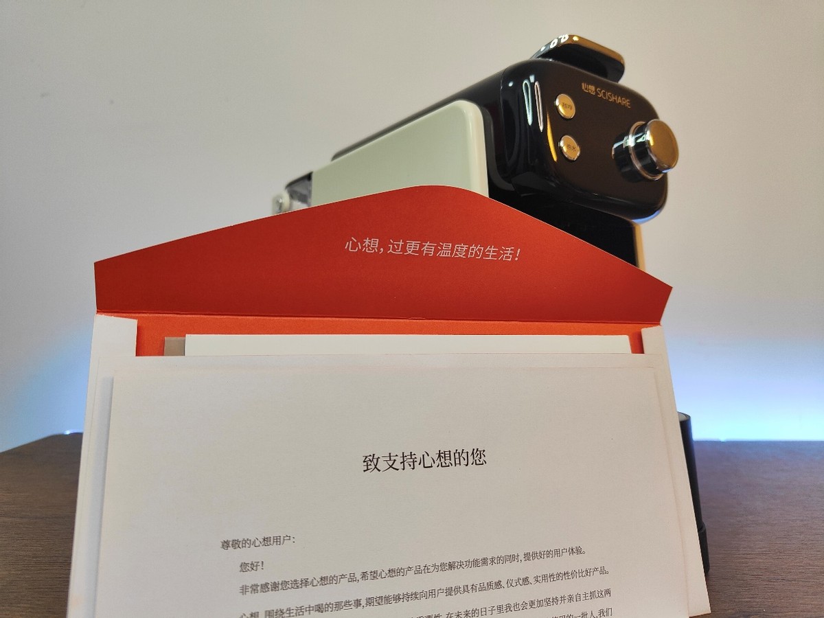 胶囊咖啡机好还是自磨咖啡机好,心想咖啡机兼容nespresso胶囊吗