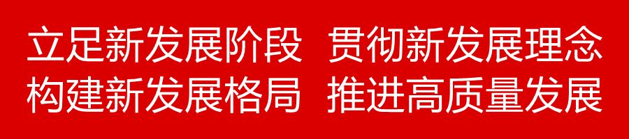 城市燃气管道老化更新改造,老化燃气管道更新改造