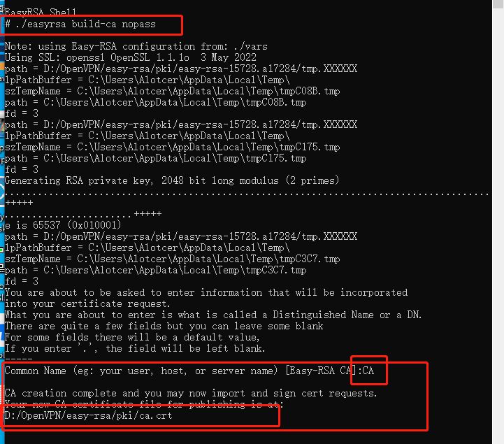 爱陆通5G工业VPN网关自建OPENVPN专网实战干货分享