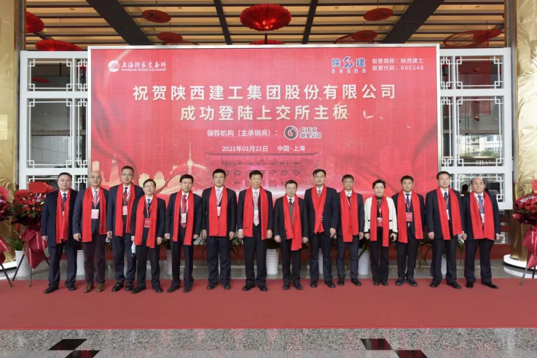 金科起死回生,金科最新状况消息