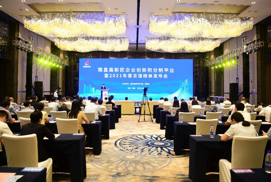 奋力勇攀高峰,奋力新跨越勇攀新高峰