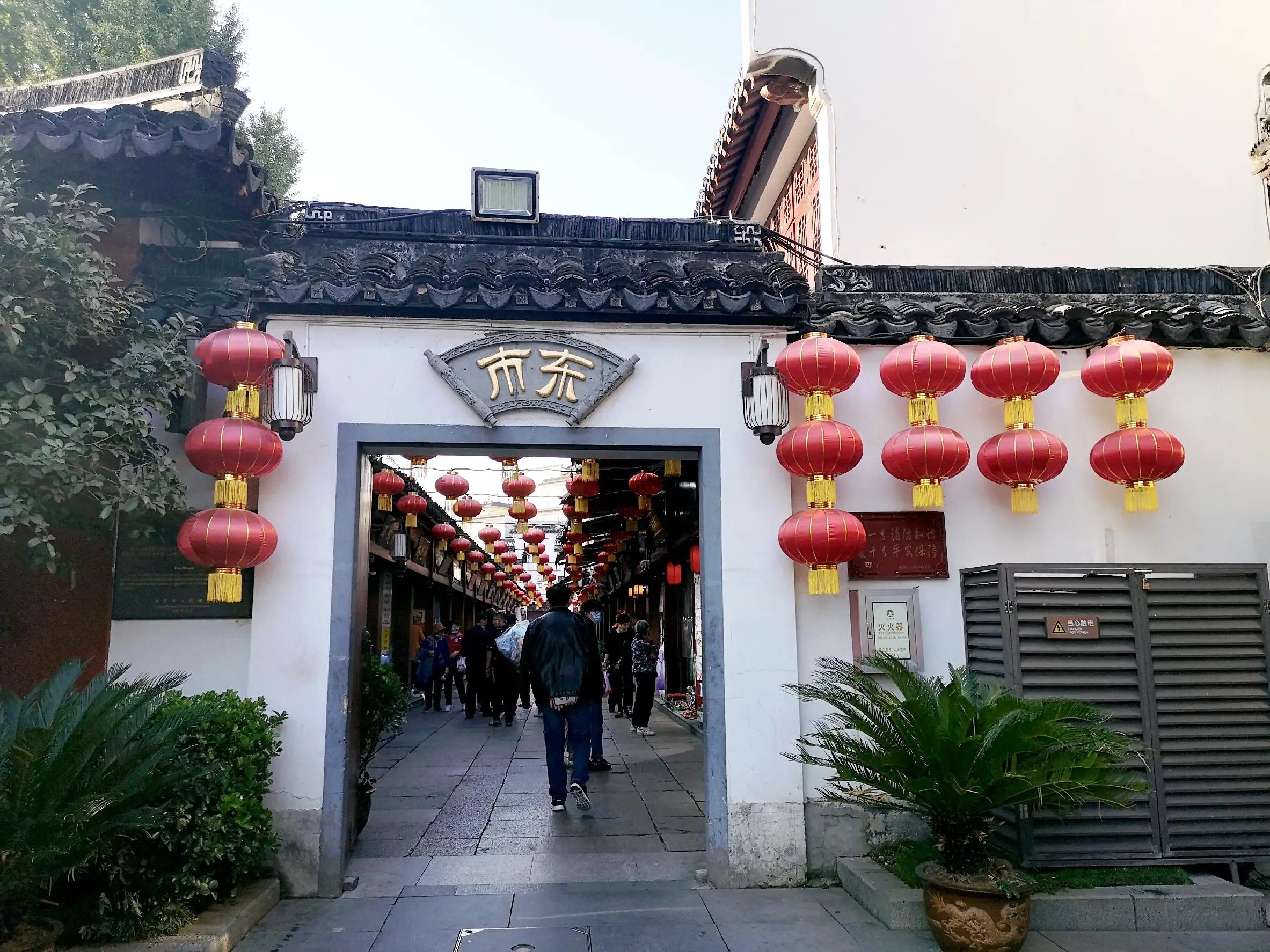 夫子庙大成殿在哪,夫子庙大成殿游玩攻略