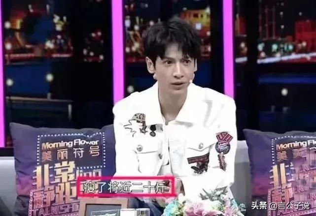 9位瘦成纸片人的男星,骨瘦如柴的皮包骨男明星