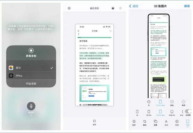 10涓ソ鐢ㄥ埌鐖嗙殑app,10娆捐秴濂界敤鐨刟pp